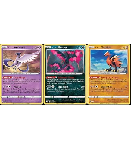 Amazon.co.jp: レシラム ゼクロム キュレム ポケモン3カードロット